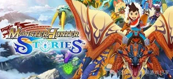 Steam移植经典日系RPG，怪物猎人物语最新汉化作弊解锁无限金币-GM游戏资源网-www.gm177.cn