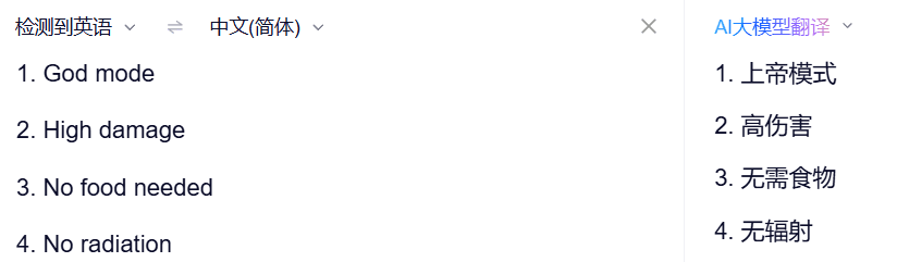 图片[3]-【安卓】精品末日丧尸生存大作，生存主义者入侵最新破解版，解锁作弊无限金币+资源！ - GM游戏资源网-www.gm177.cn-GM游戏资源网-www.gm177.cn