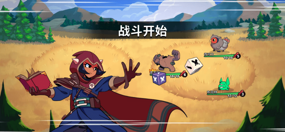 图片[2]-【安卓】Stean移植肉鸽爬塔卡牌精品新游，神骰传说最新破解版，解锁付费完整DLC！ - GM游戏资源网-www.gm177.cn-GM游戏资源网-www.gm177.cn