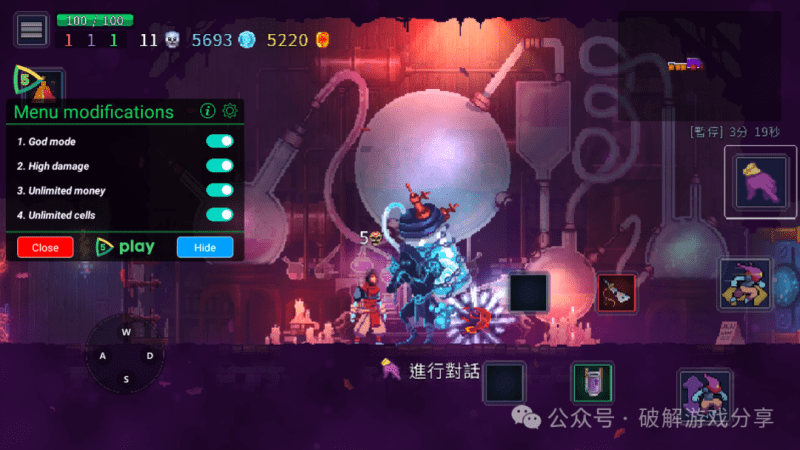 【安卓】死亡细胞安卓破解版最新，解锁全部DLC和无限细胞-GM游戏资源网-www.gm177.cn