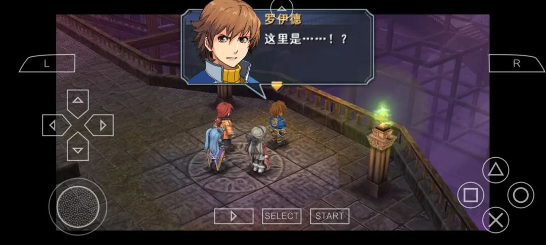 图片[10]-【安卓】英雄传说:零之轨迹安装图文教程+高清纹理包替换，日系顶级剧情RPG佳作！ - GM游戏资源网-www.gm177.cn-GM游戏资源网-www.gm177.cn