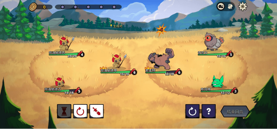 图片[3]-【安卓】Stean移植肉鸽爬塔卡牌精品新游，神骰传说最新破解版，解锁付费完整DLC！ - GM游戏资源网-www.gm177.cn-GM游戏资源网-www.gm177.cn