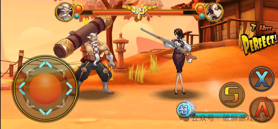 图片[2]-【安卓】国产原创街机格斗动作，红雀破解内购版，商店无限买买买！ - GM游戏资源网-www.gm177.cn-GM游戏资源网-www.gm177.cn