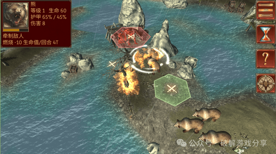 图片[2]-【安卓】精品策略战棋，六角指挥官梦幻英雄汉化破解版，解锁无限金币和钻石！ - GM游戏资源网-www.gm177.cn-GM游戏资源网-www.gm177.cn