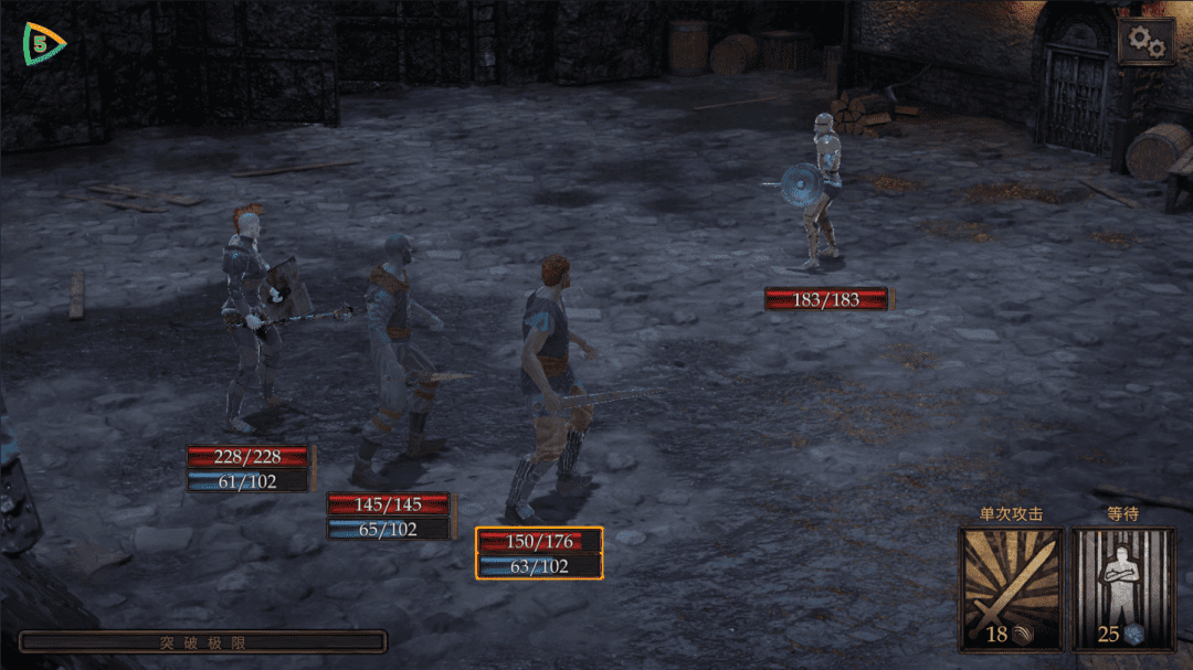 图片[7]-【安卓】Steam移植暗黑回合制RPG佳作，温迪尔谎言瘟疫最新破解版，解锁内购+作弊！ - GM游戏资源网-www.gm177.cn-GM游戏资源网-www.gm177.cn