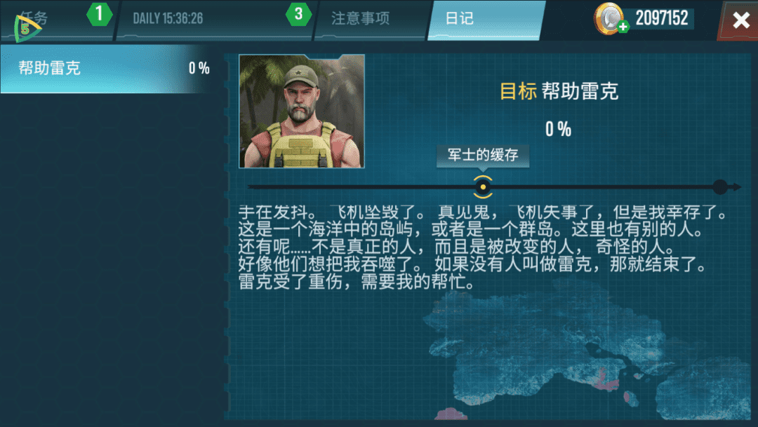 图片[6]-【安卓】精品末日丧尸生存大作，生存主义者入侵最新破解版，解锁作弊无限金币+资源！ - GM游戏资源网-www.gm177.cn-GM游戏资源网-www.gm177.cn