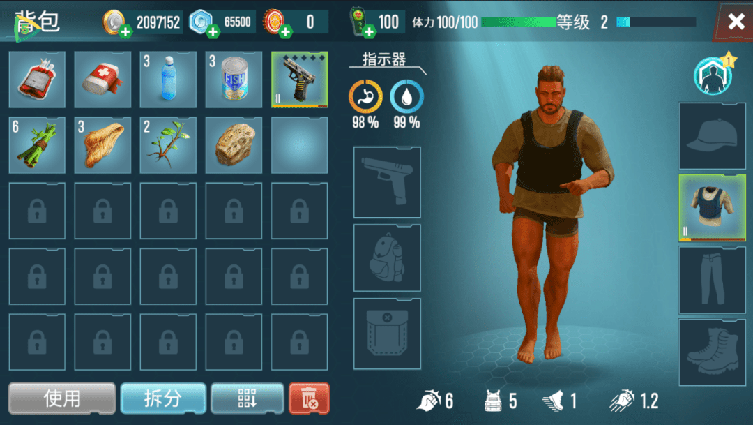 图片[2]-【安卓】精品末日丧尸生存大作，生存主义者入侵最新破解版，解锁作弊无限金币+资源！ - GM游戏资源网-www.gm177.cn-GM游戏资源网-www.gm177.cn