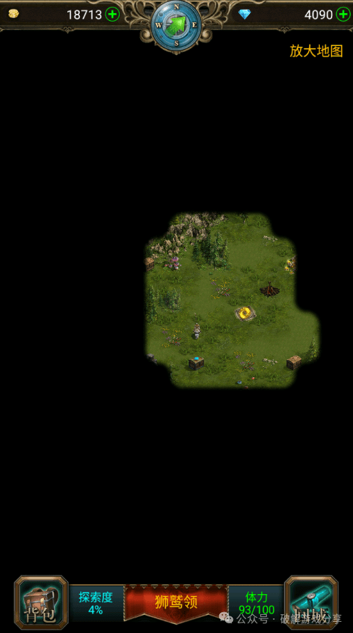 图片[5]-【安卓】经典魔幻RPG众多美女英雄，烈焰王座破解版下载，解锁内购无限钻石！ - GM游戏资源网-www.gm177.cn-GM游戏资源网-www.gm177.cn