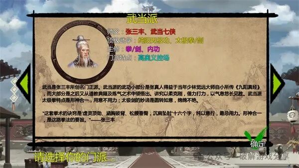 No (i) attribute or URL error