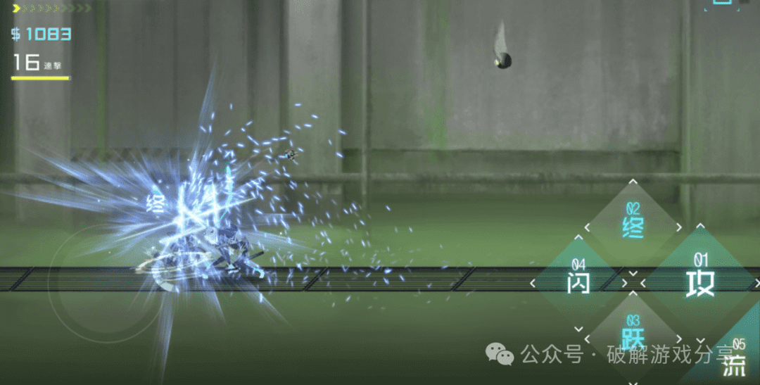 图片[4]-【安卓】精品爆火2D横版动作，艾希破解版最新下载，解锁作弊高伤+上帝模式！ - GM游戏资源网-www.gm177.cn-GM游戏资源网-www.gm177.cn