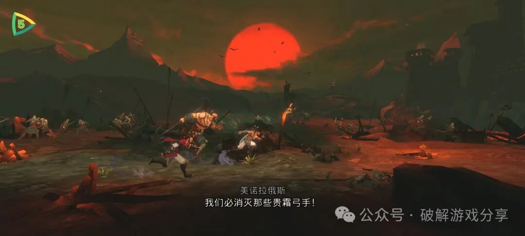 图片[3]-【安卓】育碧出品3A横版动作，波斯王子：失落的王冠破解版，解锁完整DLC和作弊器！ - GM游戏资源网-www.gm177.cn-GM游戏资源网-www.gm177.cn