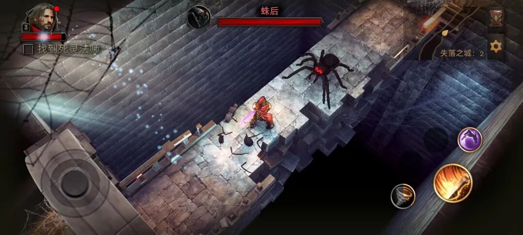 图片[4]-【安卓】精品暗黑刷子RPG单机佳作，暗影之子破解版，解锁无限金币+钻石+皮肤！ - GM游戏资源网-www.gm177.cn-GM游戏资源网-www.gm177.cn