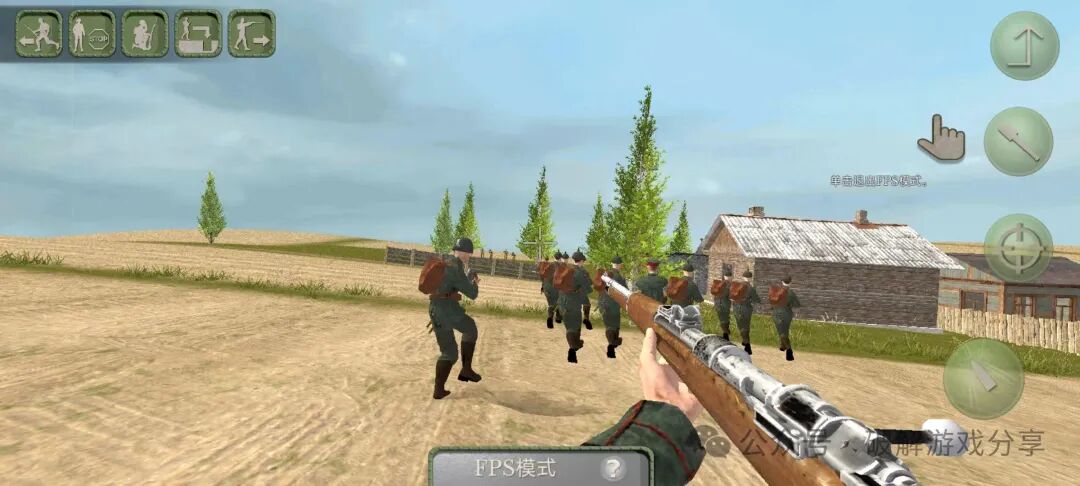 图片[3]-【安卓】硬核军事策略+第一人称射击，欧洲前线：第一次世界大战破解版，解锁无限金币 - GM游戏资源网-www.gm177.cn-GM游戏资源网-www.gm177.cn