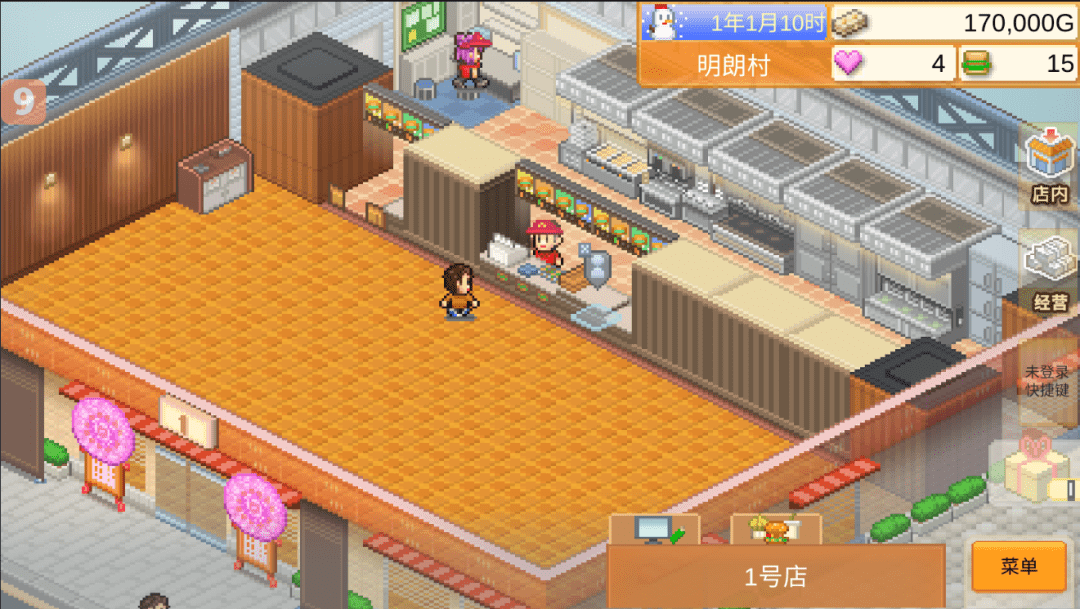 图片[4]-【安卓】经典开罗游戏模拟经营，创意汉堡物语最新v149无限资源版 - GM游戏资源网-www.gm177.cn-GM游戏资源网-www.gm177.cn