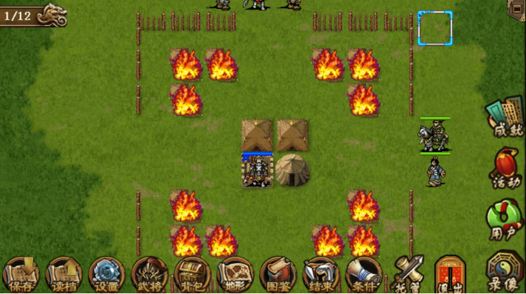 【安卓】经典三国战棋天花板，三国志姜维传v220最新版，免广告+免登录+无限资源存档-GM游戏资源网-www.gm177.cn