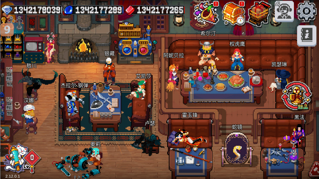 图片[2]-【安卓】战魂铭人v2.12.0最新无限资源版，全部人物和皮肤解锁+无限资源！ - GM游戏资源网-www.gm177.cn-GM游戏资源网-www.gm177.cn