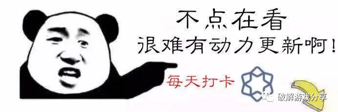 图片[5]-【安卓】奥特曼正义降临破解版最新下载，解锁内购无限钻石！经典动漫IP大作！ - GM游戏资源网-www.gm177.cn-GM游戏资源网-www.gm177.cn