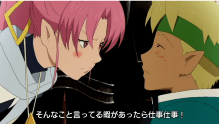 图片[2]-【安卓+苹果】日系JRPG剧情神作，星之海洋汉化移植破解版，附带详细教程和金手指 - GM游戏资源网-www.gm177.cn-GM游戏资源网-www.gm177.cn