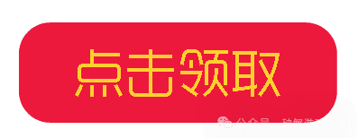 图片[6]-【安卓】精品爆火2D横版动作，艾希破解版最新下载，解锁作弊高伤+上帝模式！ - GM游戏资源网-www.gm177.cn-GM游戏资源网-www.gm177.cn
