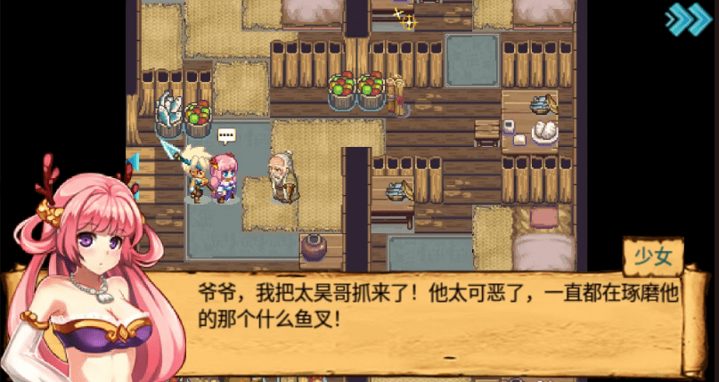 图片[1]-【安卓】国产顶级仙侠RPG剧情神作，山海伏妖录破解版，解锁无限金币和钻石！ - GM游戏资源网-www.gm177.cn-GM游戏资源网-www.gm177.cn