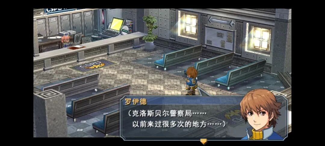 图片[11]-【安卓】英雄传说:零之轨迹安装图文教程+高清纹理包替换，日系顶级剧情RPG佳作！ - GM游戏资源网-www.gm177.cn-GM游戏资源网-www.gm177.cn