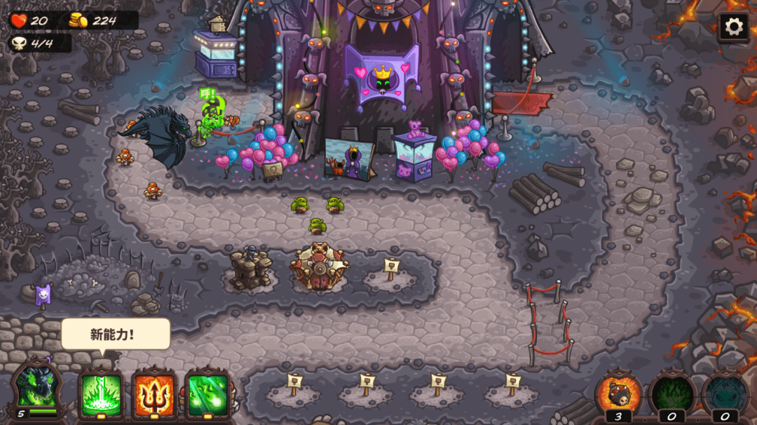 图片[3]-【安卓】Steam移植爆款策略塔防，王国保卫战复仇破解版最新，解锁内购无限钻石！ - GM游戏资源网-www.gm177.cn-GM游戏资源网-www.gm177.cn