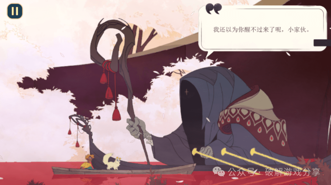 图片[4]-【安卓】灵魂摆渡人Spiritfarer破解版，解锁全部DLC+中文汉化版！ - GM游戏资源网-www.gm177.cn-GM游戏资源网-www.gm177.cn