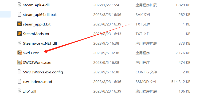 图片[3]-【安卓】Steam移植武侠RPG神作，轩辕剑叁云和山的彼端最新手机畅玩教程，附按键文件 - GM游戏资源网-www.gm177.cn-GM游戏资源网-www.gm177.cn