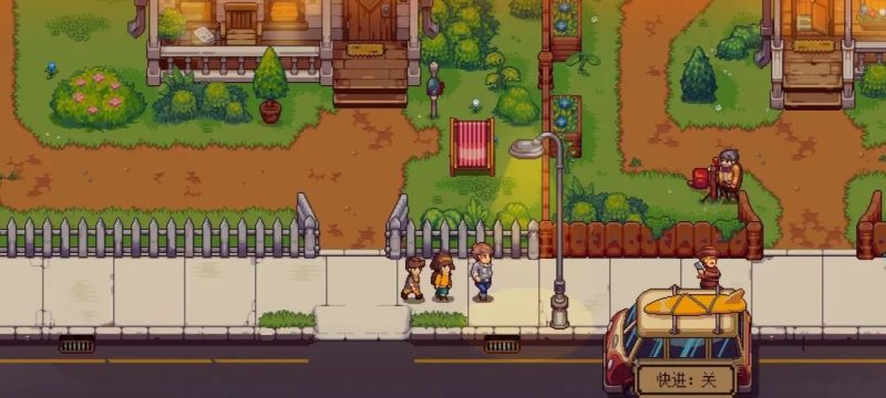 【安卓】Steam移植像素风日式RPG佳作，布鲁姆镇最新破解版，解锁付费+完整DLC！-GM游戏资源网-www.gm177.cn