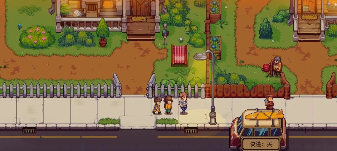 【安卓】Steam移植像素风日式RPG佳作，布鲁姆镇最新破解版，解锁付费+完整DLC！ - GM游戏资源网-www.gm177.cn-GM游戏资源网-www.gm177.cn