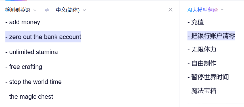 图片[2]-【安卓】星露谷物语手机版1.6.15最新破解版，解锁作弊菜单！超火的农场经营RPG - GM游戏资源网-www.gm177.cn-GM游戏资源网-www.gm177.cn