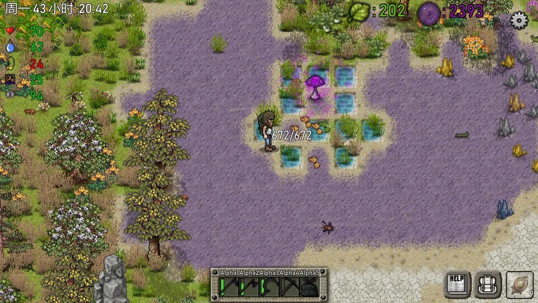 图片[3]-【安卓】steam移植经典像素末日生存，绿洲计划最新菜单版，解锁作弊+完美汉化！ - GM游戏资源网-www.gm177.cn-GM游戏资源网-www.gm177.cn