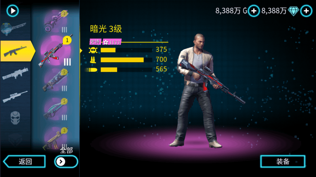 图片[3]-【安卓】Gameloft经典神作，孤胆车神维加斯破解版，解锁无限资源+免谷歌一键安装 - GM游戏资源网-www.gm177.cn-GM游戏资源网-www.gm177.cn