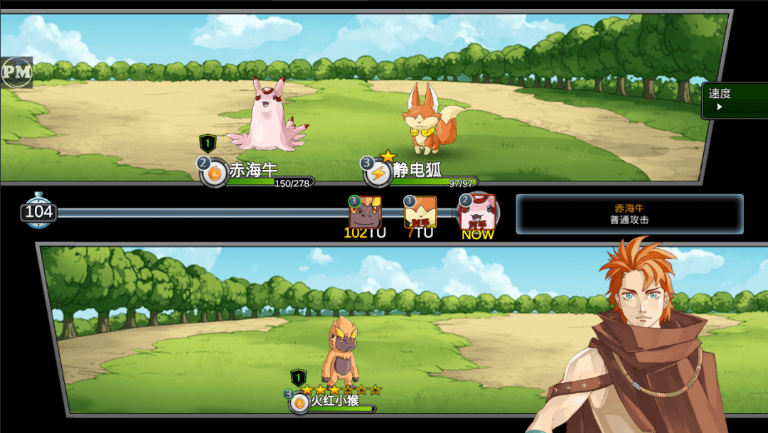 图片[3]-【安卓】抓宠物养宠物RPG佳作，梦幻怪兽最新破解版，解锁内置作弊菜单+无限Cost！ - GM游戏资源网-www.gm177.cn-GM游戏资源网-www.gm177.cn