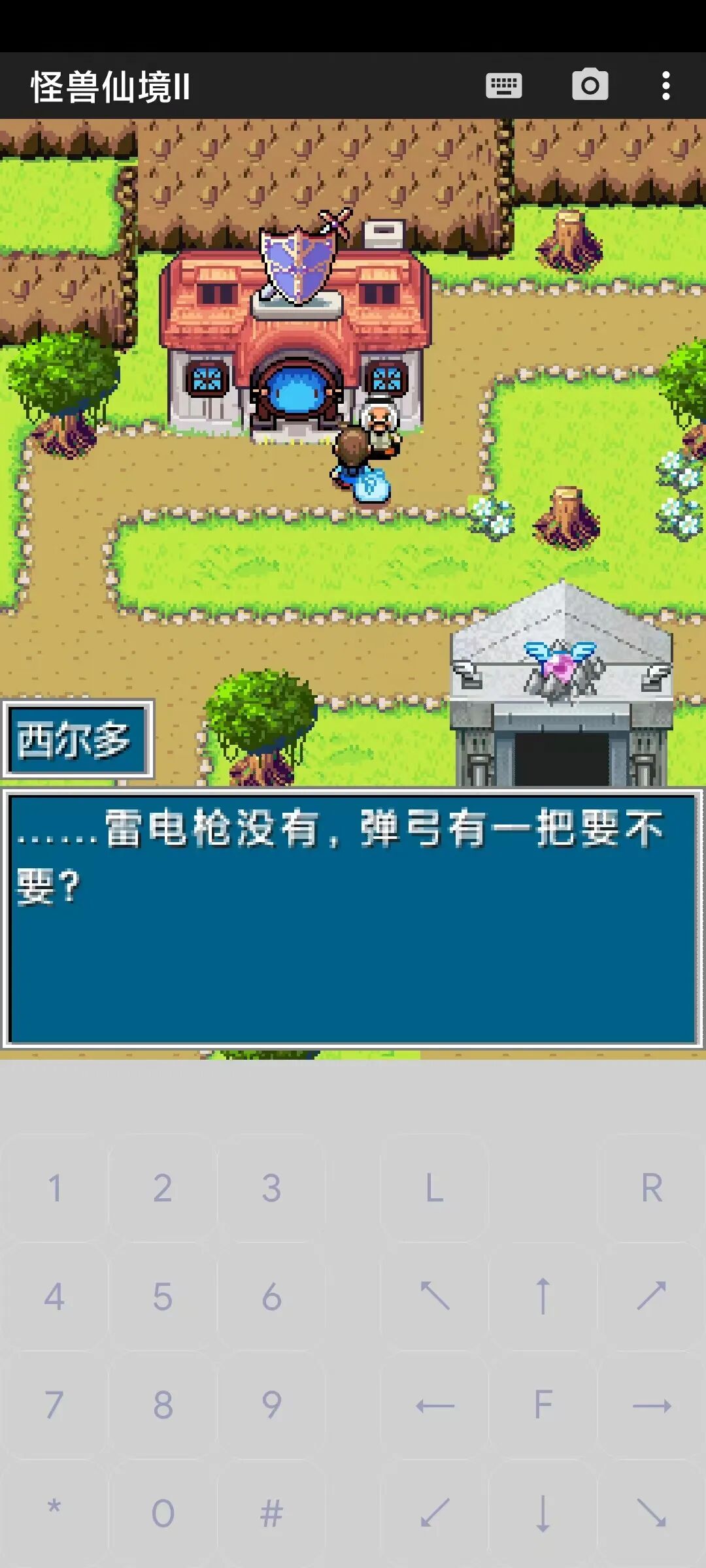 图片[6]-安卓手机重温JAVA复古游戏教程，本期推荐怪兽仙境2jar游戏，经典神兽战斗RPG！ - GM游戏资源网-www.gm177.cn-GM游戏资源网-www.gm177.cn