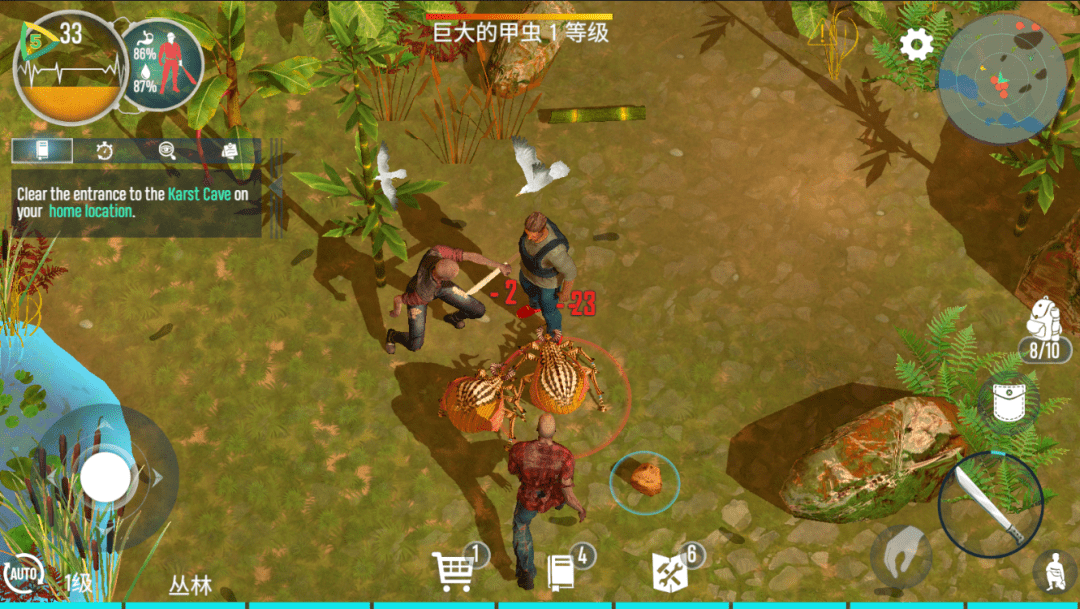 图片[5]-【安卓】精品末日丧尸生存大作，生存主义者入侵最新破解版，解锁作弊无限金币+资源！ - GM游戏资源网-www.gm177.cn-GM游戏资源网-www.gm177.cn