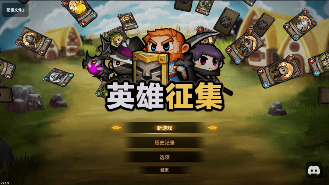 图片[2]-【安卓】Steam移植肉鸽策略卡牌佳作，英雄征集手游破解版最新，解锁付费+完整DLC！ - GM游戏资源网-www.gm177.cn-GM游戏资源网-www.gm177.cn