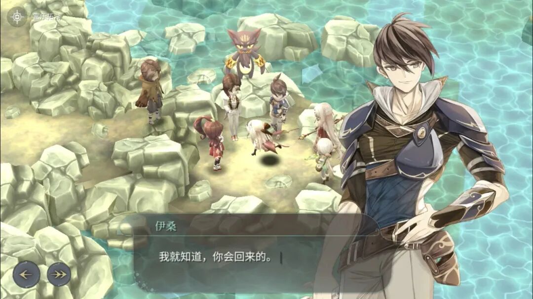 图片[1]-【安卓】韩系二次元RPG神作，魔女之泉4最新破解版，解锁作弊菜单+汉化完整版！ - GM游戏资源网-www.gm177.cn-GM游戏资源网-www.gm177.cn