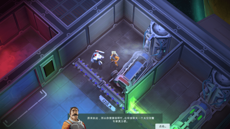 【安卓】超级经典科幻动作射击，太空刑警1最新汉化+作弊版，解锁无限弹药+免谷歌！-GM游戏资源网-www.gm177.cn