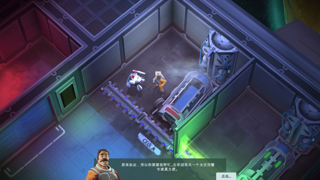 【安卓】超级经典科幻动作射击，太空刑警1最新汉化+作弊版，解锁无限弹药+免谷歌！ - GM游戏资源网-www.gm177.cn-GM游戏资源网-www.gm177.cn