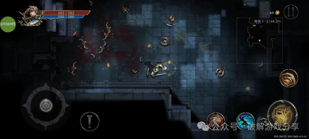 图片[4]-【安卓】深渊之影破解版，解锁大量钻石+作弊，凉屋精品俯视魔幻暗黑肉鸽！ - GM游戏资源网-www.gm177.cn-GM游戏资源网-www.gm177.cn