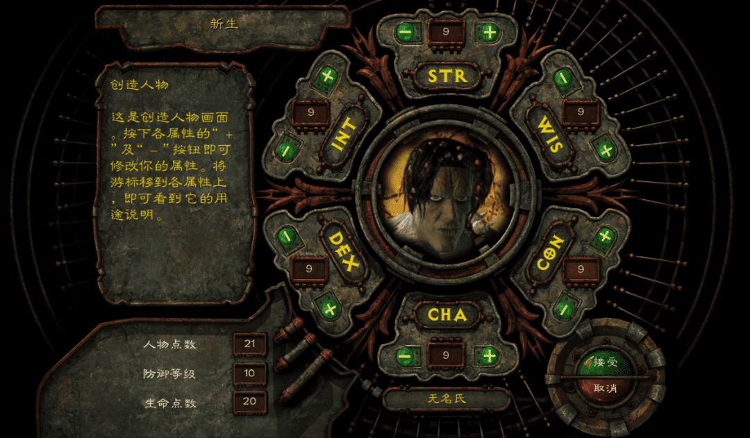 图片[4]-【安卓】Steam移植精品暗黑RPG大作，异域镇魂曲最新汉化破解版，解锁付费完整DLC！ - GM游戏资源网-www.gm177.cn-GM游戏资源网-www.gm177.cn