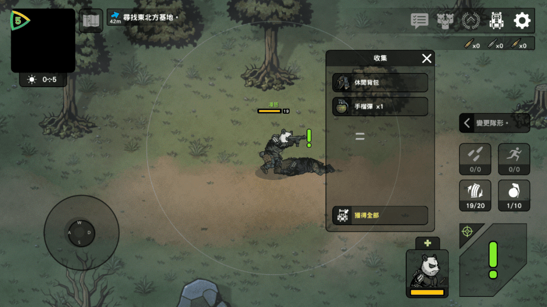 图片[2]-【安卓】Steam移植末世生存射击，物种战争2启示录破解版，解锁内购+内置作弊菜单！ - GM游戏资源网-www.gm177.cn-GM游戏资源网-www.gm177.cn