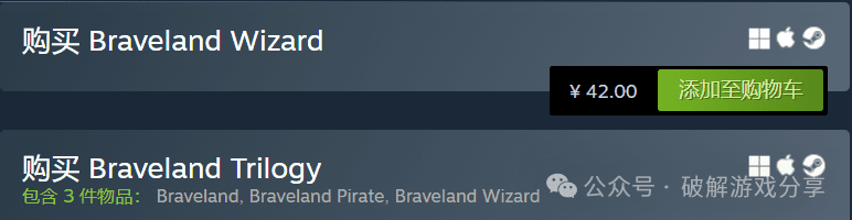 图片[3]-【安卓】Steam42元回合制策略战棋，勇者大陆：男巫破解版，解锁付费和作弊菜单！ - GM游戏资源网-www.gm177.cn-GM游戏资源网-www.gm177.cn