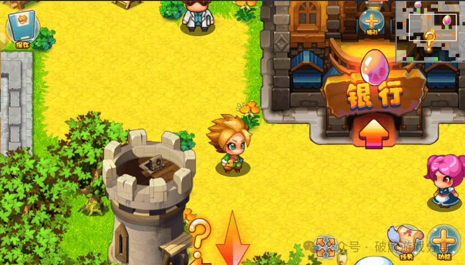 【安卓】口袋妖怪单机破解版下载，解锁内购无限资源，经典绝版！ - GM游戏资源网-www.gm177.cn-GM游戏资源网-www.gm177.cn