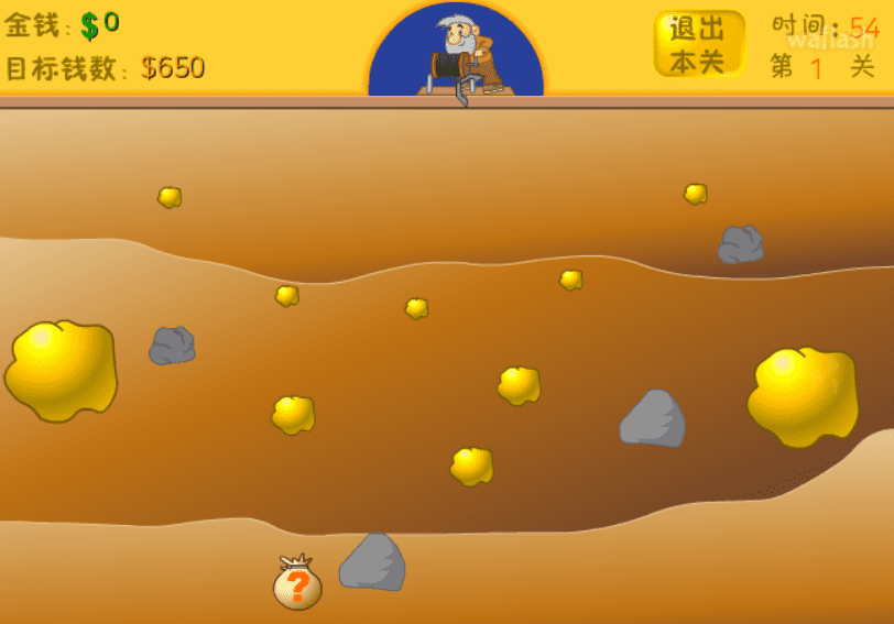 图片[2]-休闲游戏：黄金矿工经典版 - GM游戏资源网-www.gm177.cn-GM游戏资源网-www.gm177.cn