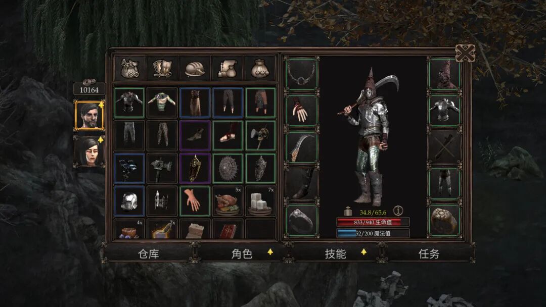 图片[8]-【安卓】Steam移植暗黑回合制RPG佳作，温迪尔谎言瘟疫最新破解版，解锁内购+作弊！ - GM游戏资源网-www.gm177.cn-GM游戏资源网-www.gm177.cn