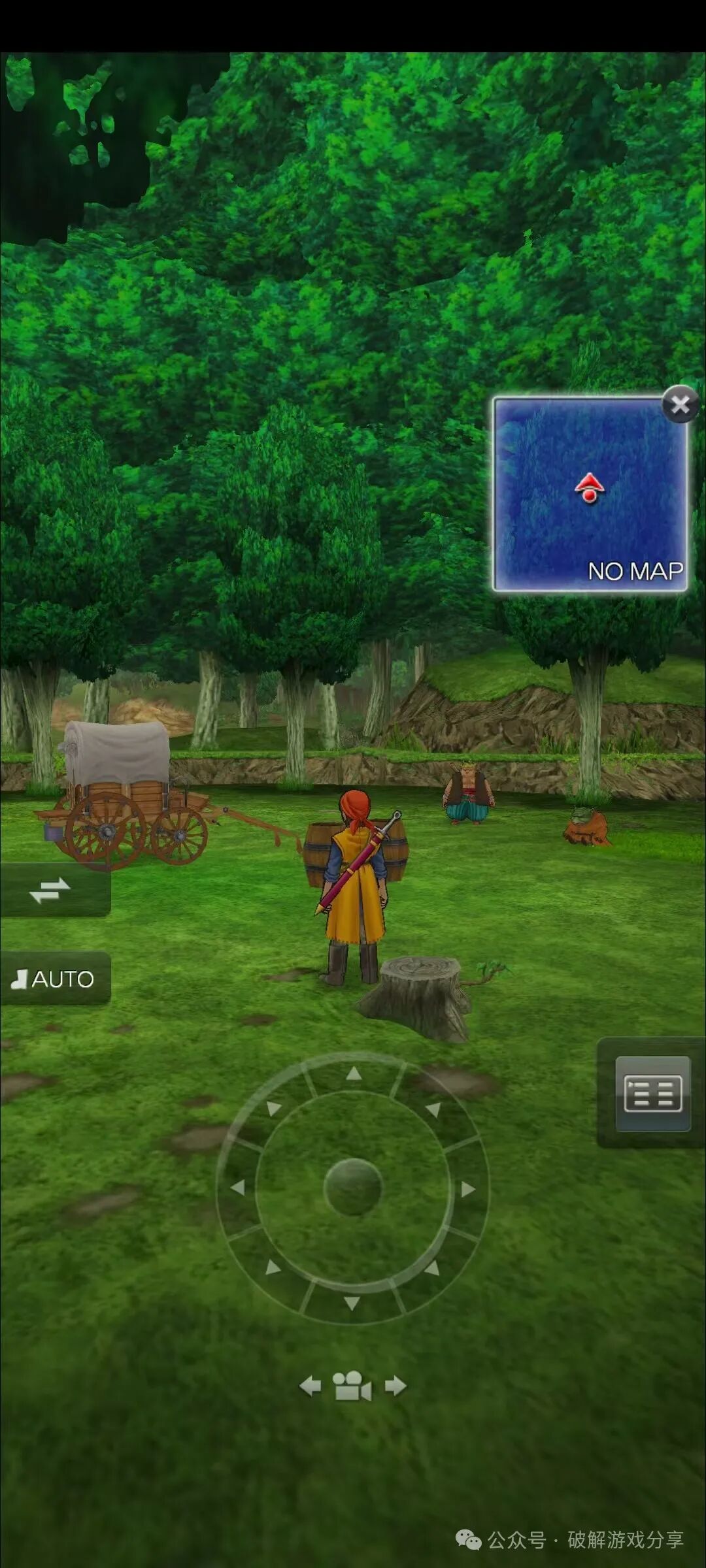 图片[1]-【安卓】日系经典RPG神作，勇者斗恶龙8破解版，解锁无限金币！ - GM游戏资源网-www.gm177.cn-GM游戏资源网-www.gm177.cn