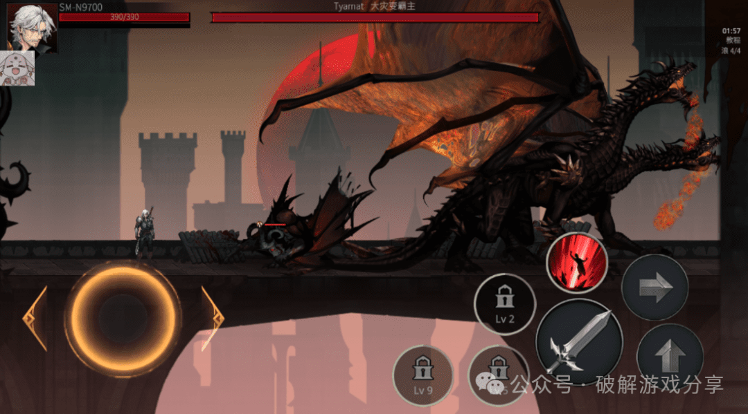 图片[3]-【安卓】欧美横版动作RPG，暗影对手破解版，解锁无限钻石+金币，高伤高防！ - GM游戏资源网-www.gm177.cn-GM游戏资源网-www.gm177.cn