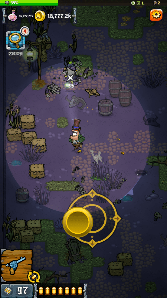 图片[3]-【安卓】经典竖版僵尸射击生存，西部狂野僵尸破解版最新，解锁无限资源+金币！ - GM游戏资源网-www.gm177.cn-GM游戏资源网-www.gm177.cn